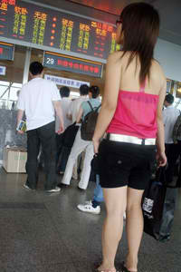 中文字幕第二页在线播放