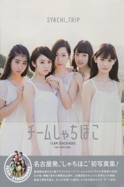 丰满人妻的一级毛片