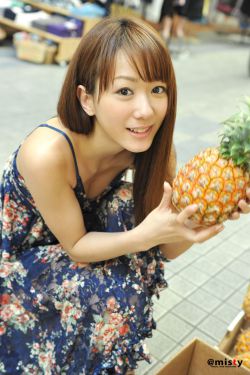 无颜之月是啥啊