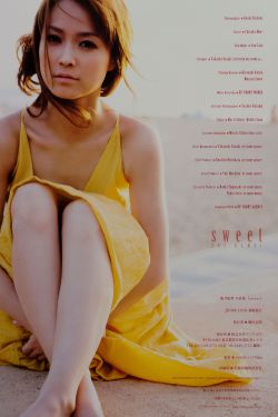 国产剧我不是特工