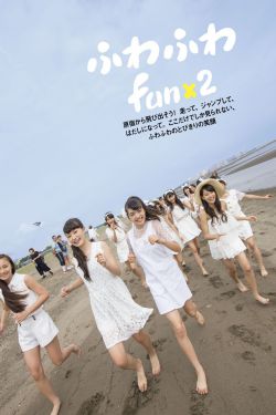 国产精品国产三级A√按摩