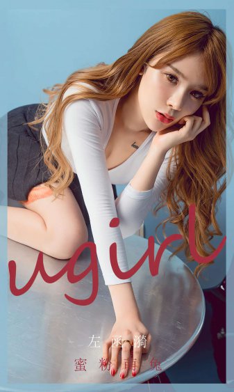 人肉叉烧包电影