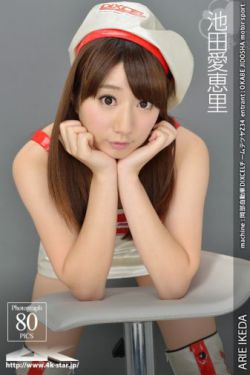 沸腾人生电视剧全集