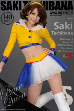 年轻的搜子8中字