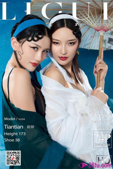 后三分钟有臀浪在线播放