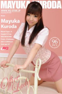 第二十条在线观看免费完整高清