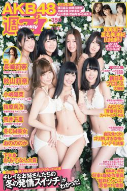 无限资源在线高清版观看视频