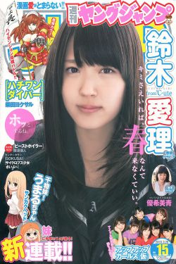 神秘岛电影下载