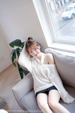 妖神记第七季免费观看