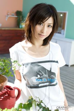 成化十四年电视剧免费观看