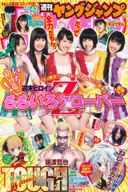 色在线视频观看