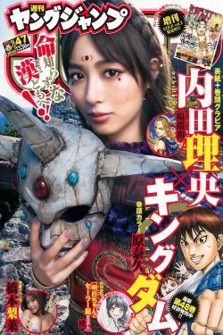 赘婿宁毅大儿子怎么死的