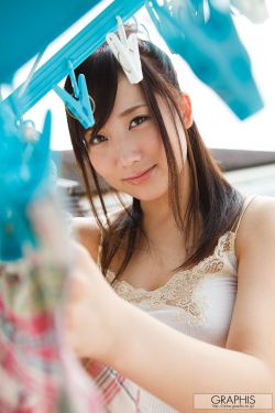 日韩av亚洲视频在线观看683