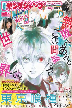 夜夜撸黄色a三级