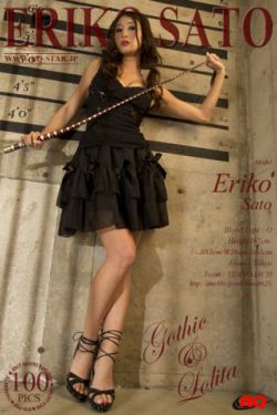 草莓丝瓜芭乐鸭脖奶茶