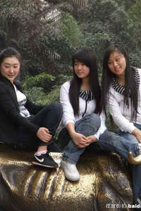 神马都是浮云粤语