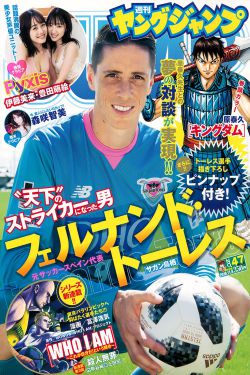 一级毛片美女欧洲